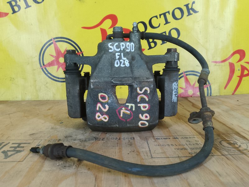 суппорт, 300 рублей, Красноярск