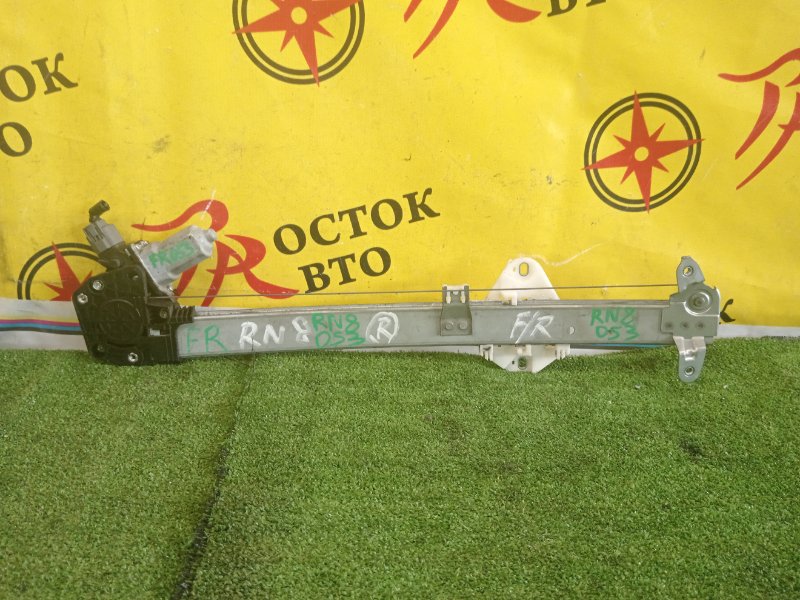 стеклоподъемник, 2000 рублей, Красноярск