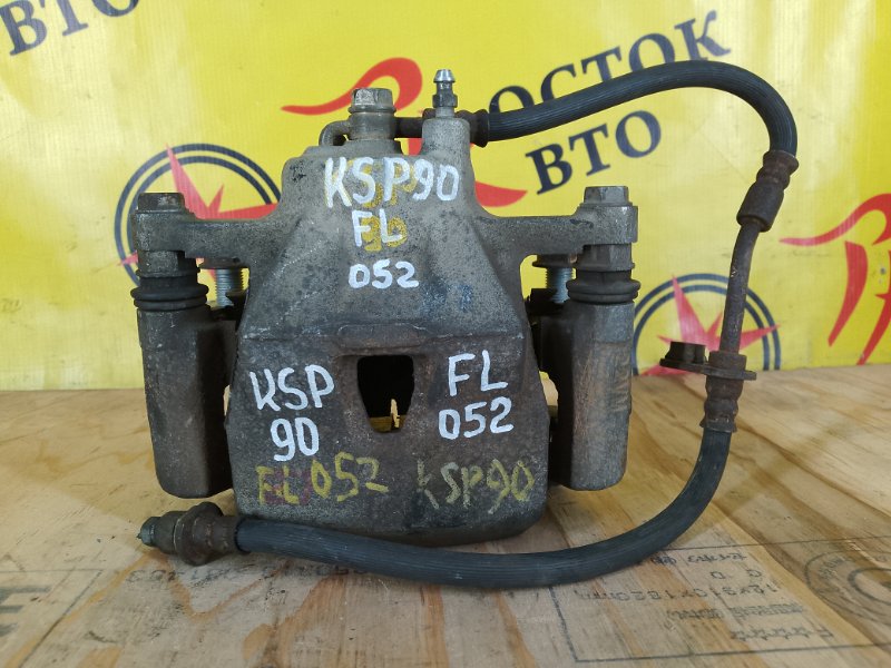 суппорт, 300 рублей, Красноярск