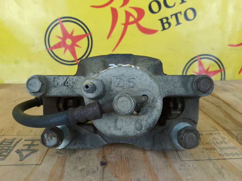 суппорт, 300 рублей, Красноярск