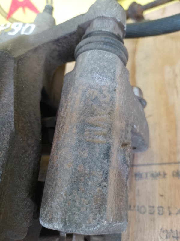 суппорт, 300 рублей, Красноярск