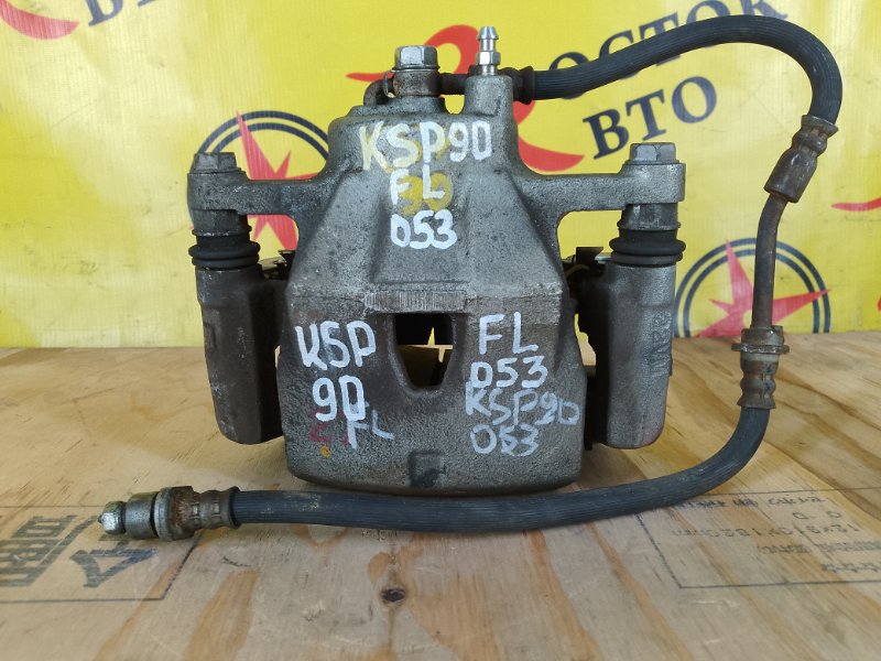 суппорт, 300 рублей, Красноярск