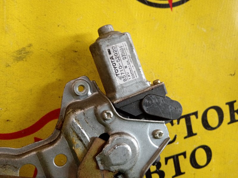 стеклоподъемник, 300 рублей, Красноярск