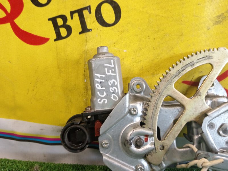 стеклоподъемник, 800 рублей, Красноярск