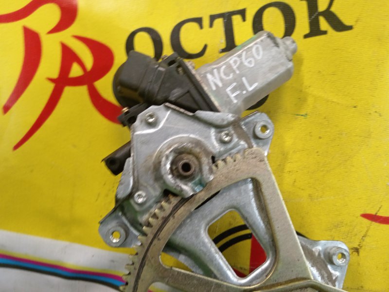 стеклоподъемник, 350 рублей, Красноярск