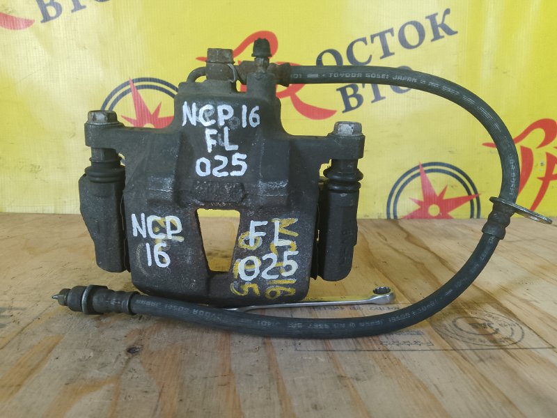 суппорт, 350 рублей, Красноярск