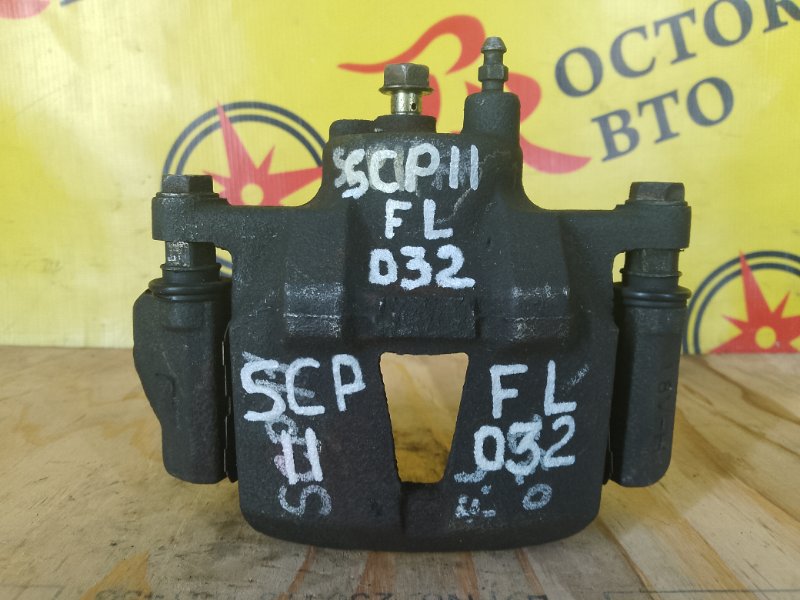 суппорт, 350 рублей, Красноярск