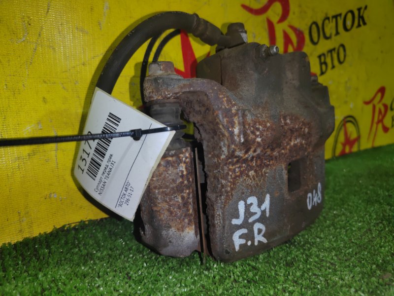 суппорт, 350 рублей, Красноярск