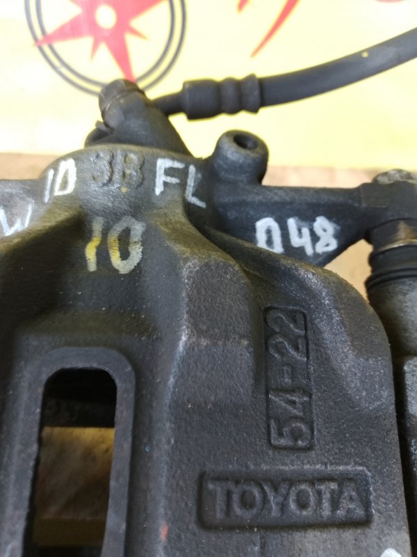 суппорт, 1200 рублей, Красноярск