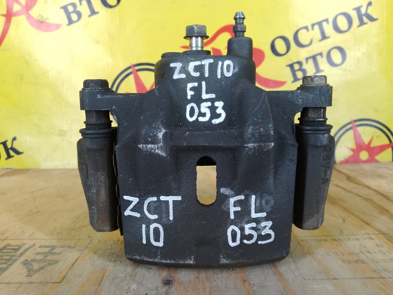 суппорт, 2000 рублей, Красноярск