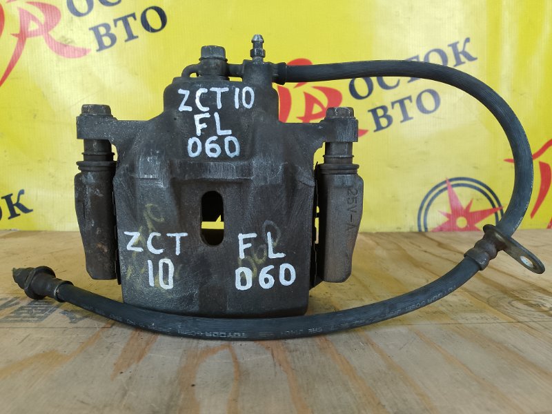 суппорт, 2000 рублей, Красноярск