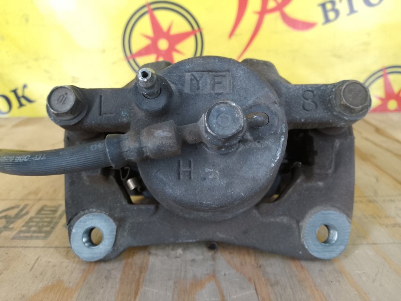 суппорт, 2000 рублей, Красноярск