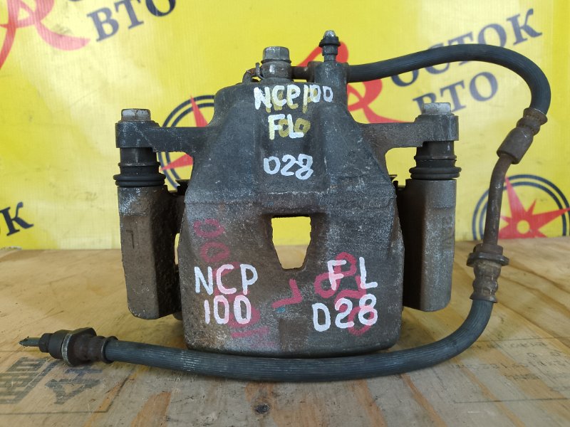 суппорт, 300 рублей, Красноярск