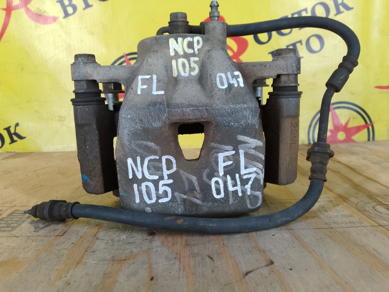 суппорт, 300 рублей, Красноярск