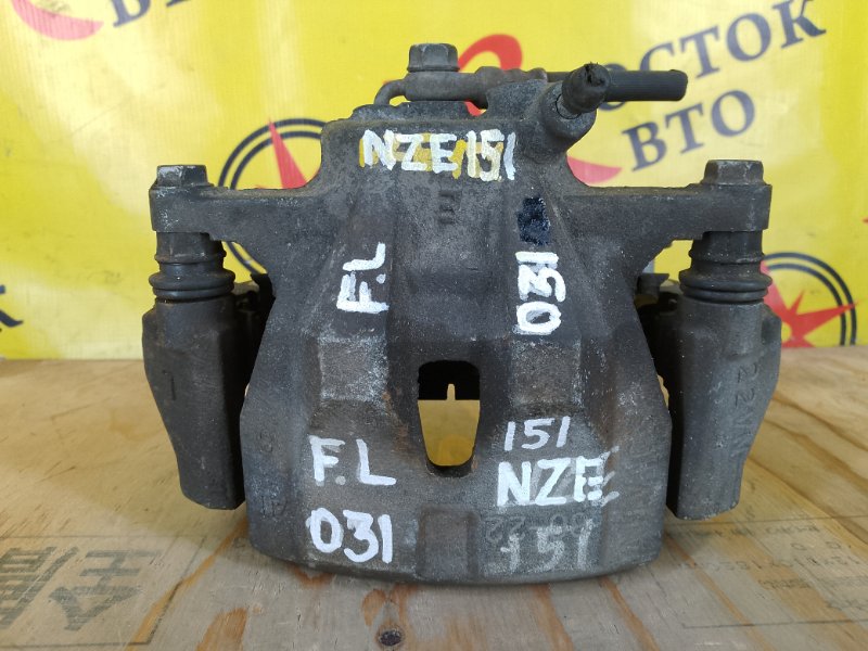 суппорт, 800 рублей, Красноярск