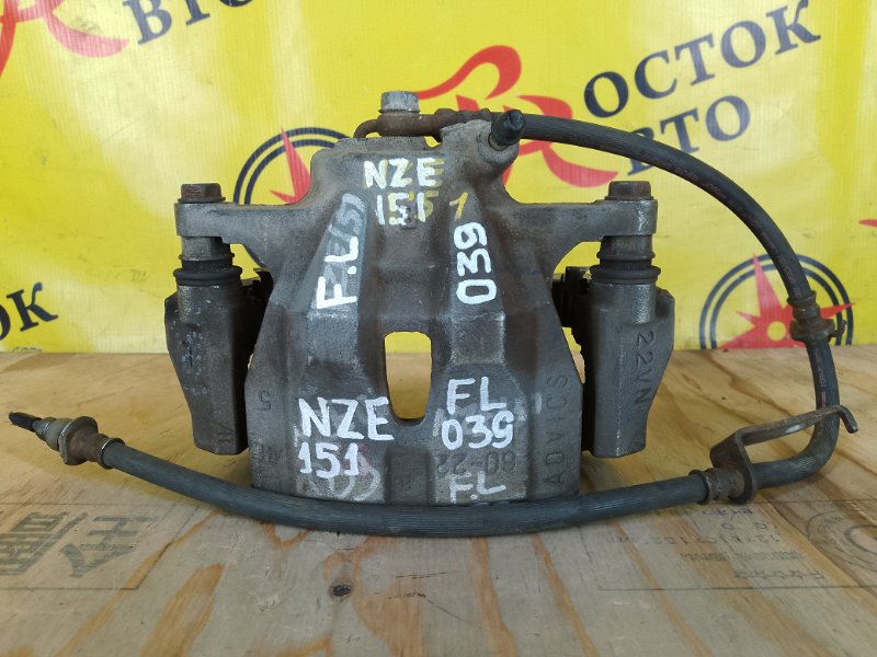 суппорт, 800 рублей, Красноярск