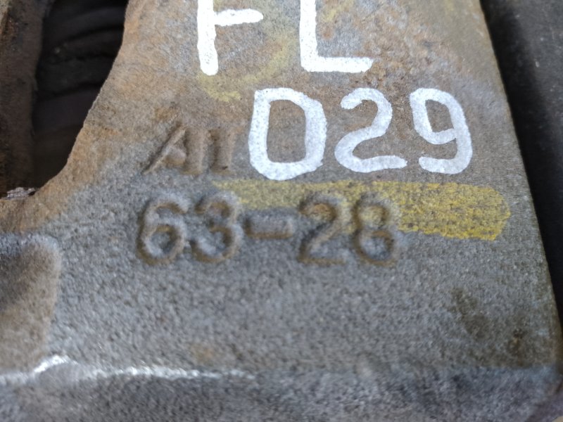 суппорт, 1200 рублей, Красноярск