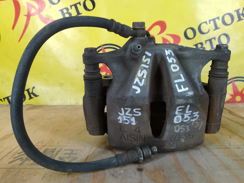 суппорт, 1700 рублей, Красноярск