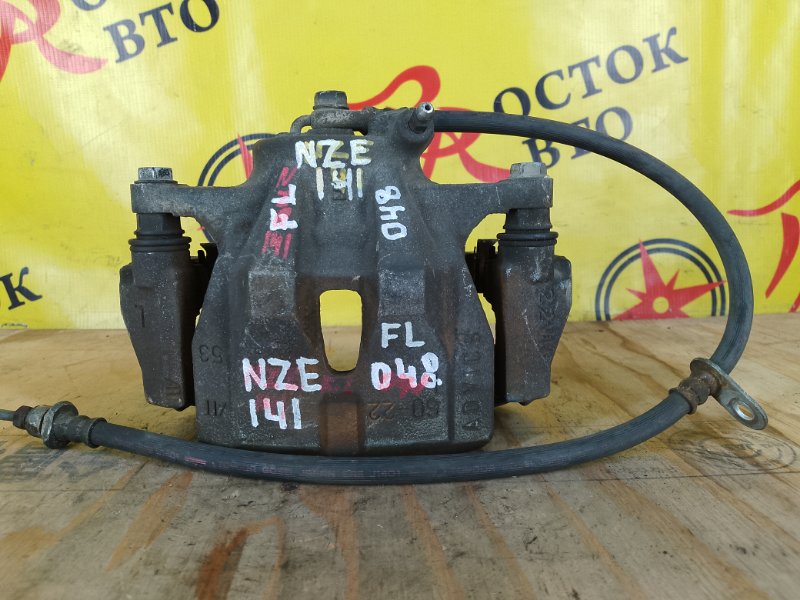 суппорт, 1200 рублей, Красноярск