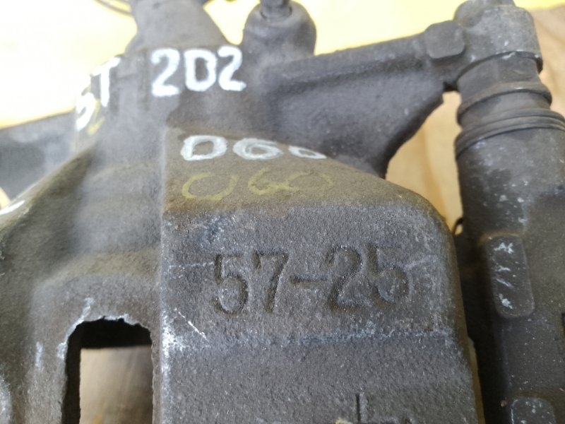 суппорт, 2000 рублей, Красноярск