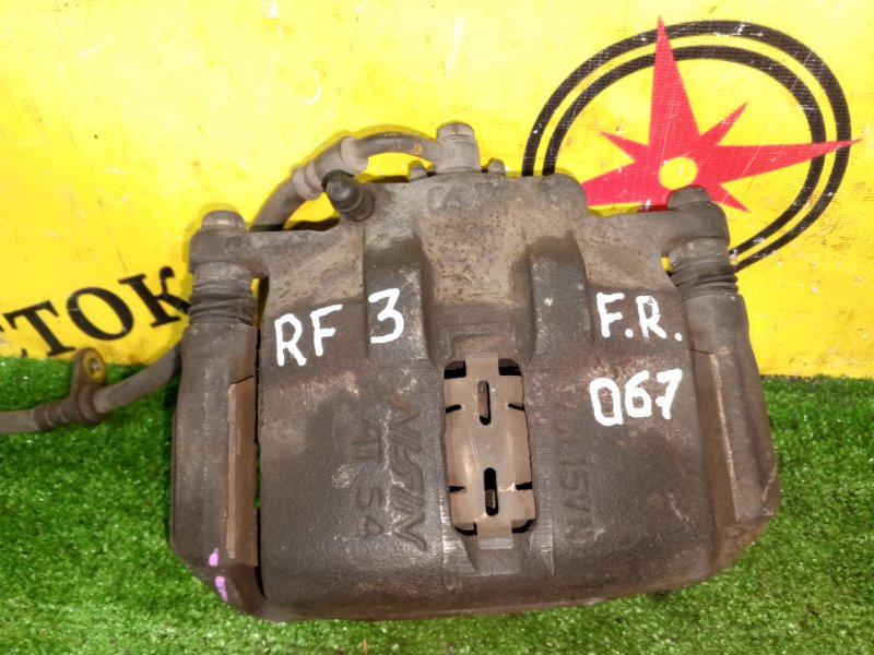 суппорт, 350 рублей, Красноярск