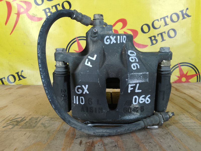 суппорт, 1200 рублей, Красноярск