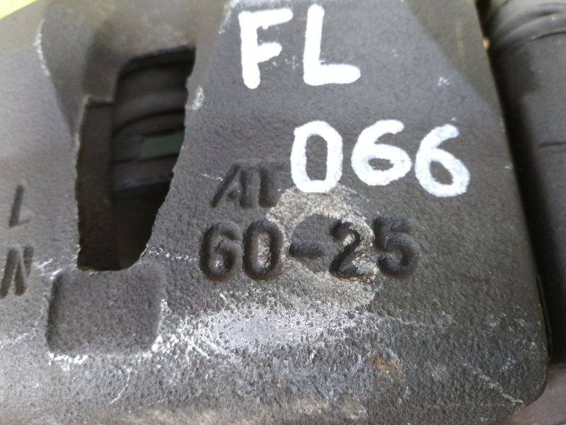 суппорт, 1200 рублей, Красноярск