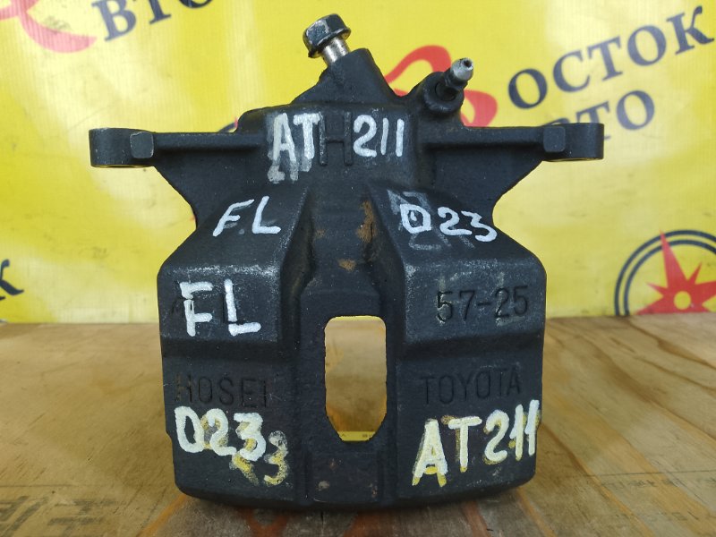 суппорт, 1700 рублей, Красноярск