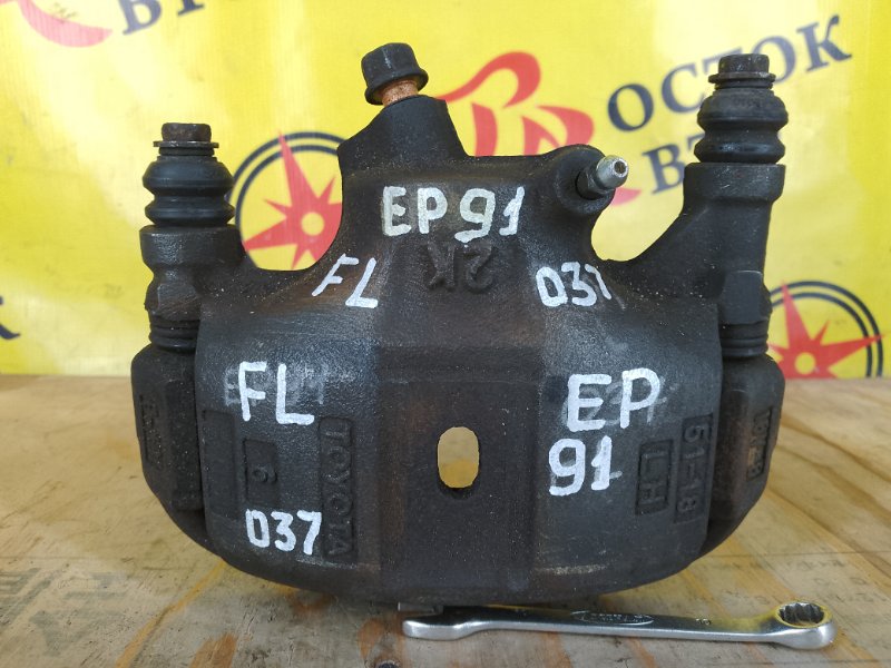 суппорт, 1200 рублей, Красноярск