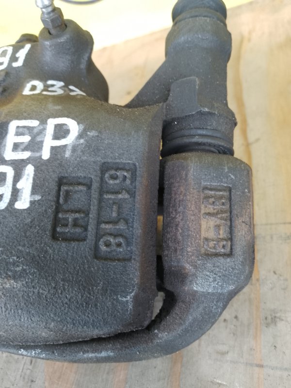 суппорт, 1200 рублей, Красноярск