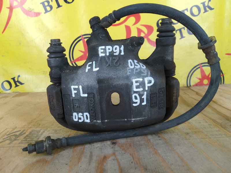 суппорт, 1200 рублей, Красноярск