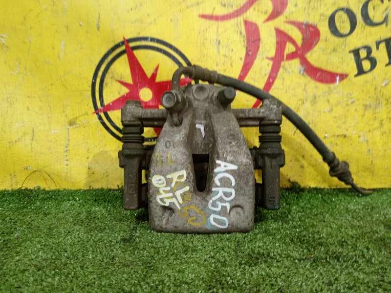 суппорт, 1500 рублей, Красноярск