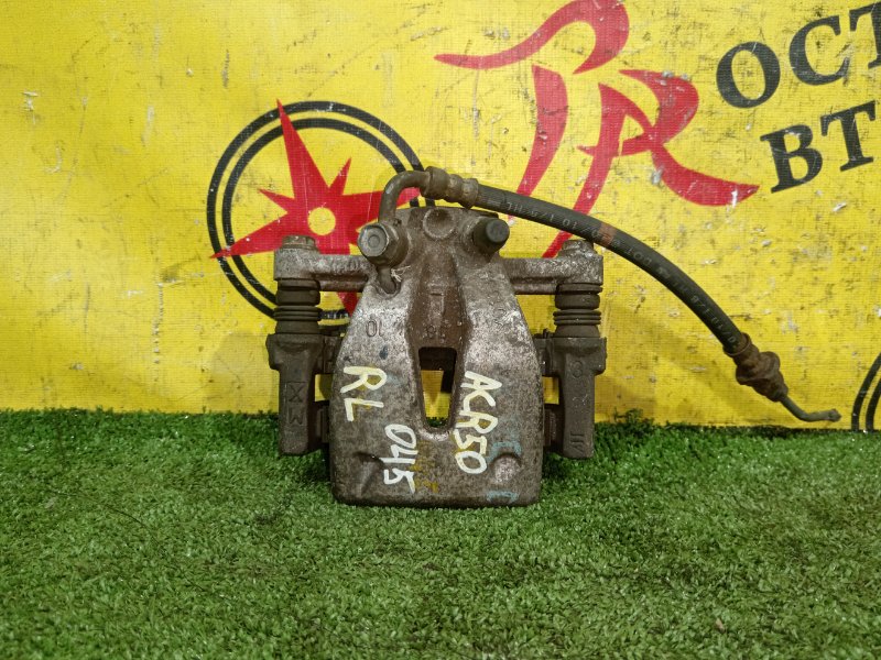 суппорт, 1500 рублей, Красноярск