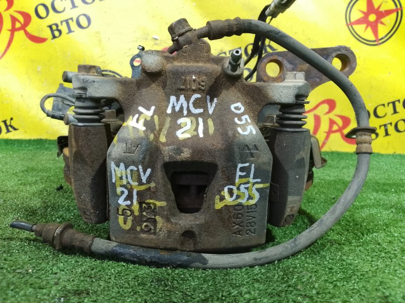 суппорт, 1800 рублей, Красноярск