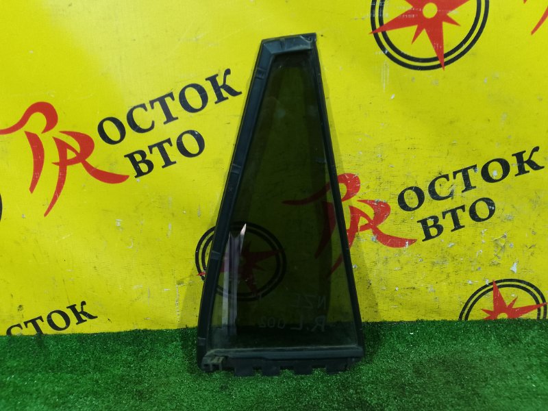 Стекло двери, 1000 рублей, Красноярск