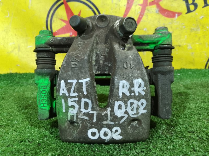 суппорт, 1500 рублей, Красноярск
