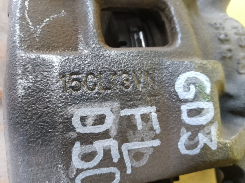 суппорт, 700 рублей, Красноярск