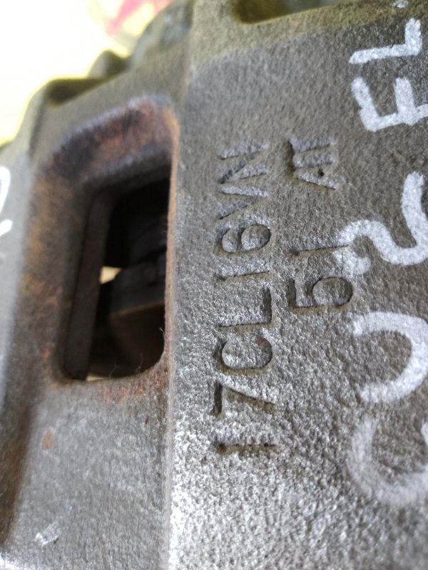 суппорт, 2500 рублей, Красноярск