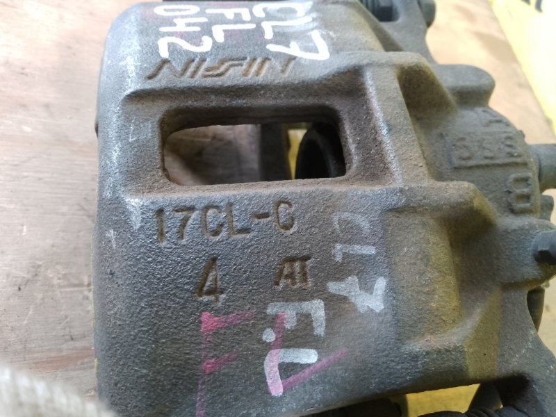 суппорт, 700 рублей, Красноярск