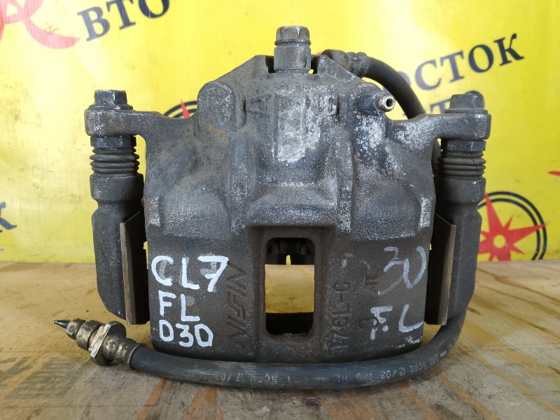 суппорт, 700 рублей, Красноярск