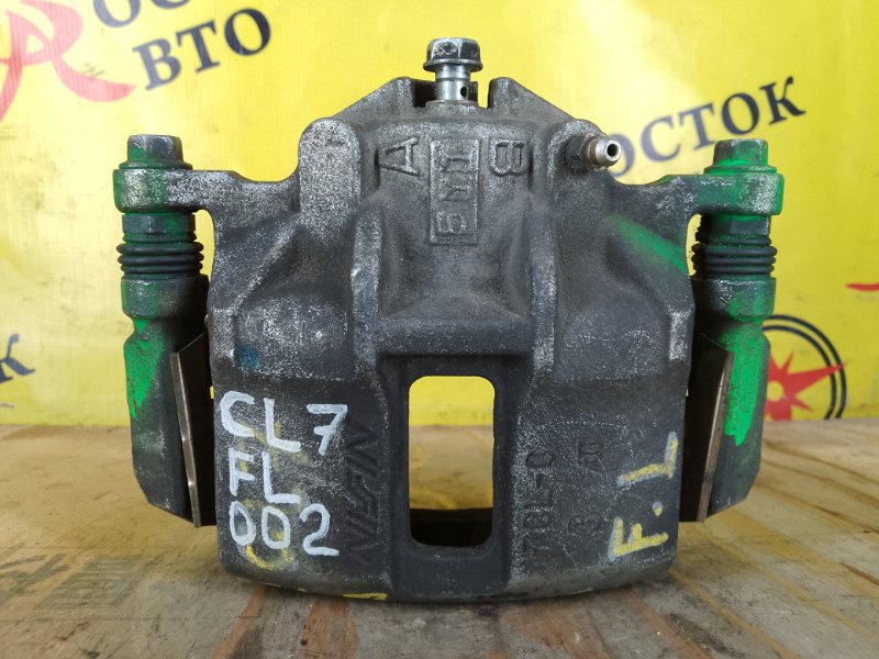 суппорт, 700 рублей, Красноярск