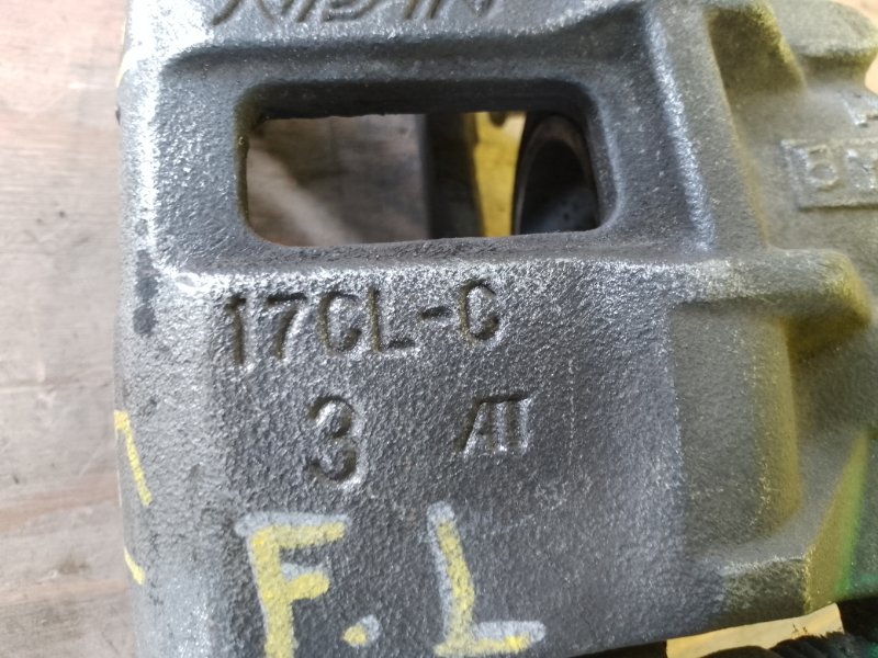 суппорт, 700 рублей, Красноярск