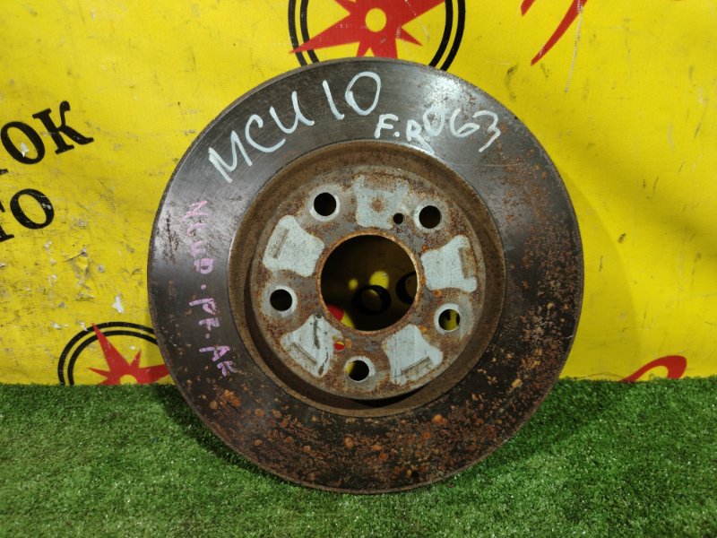 тормозной диск, 800 рублей, Красноярск