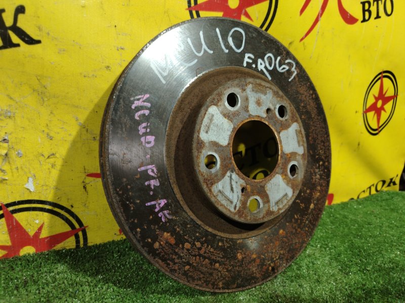 тормозной диск, 800 рублей, Красноярск