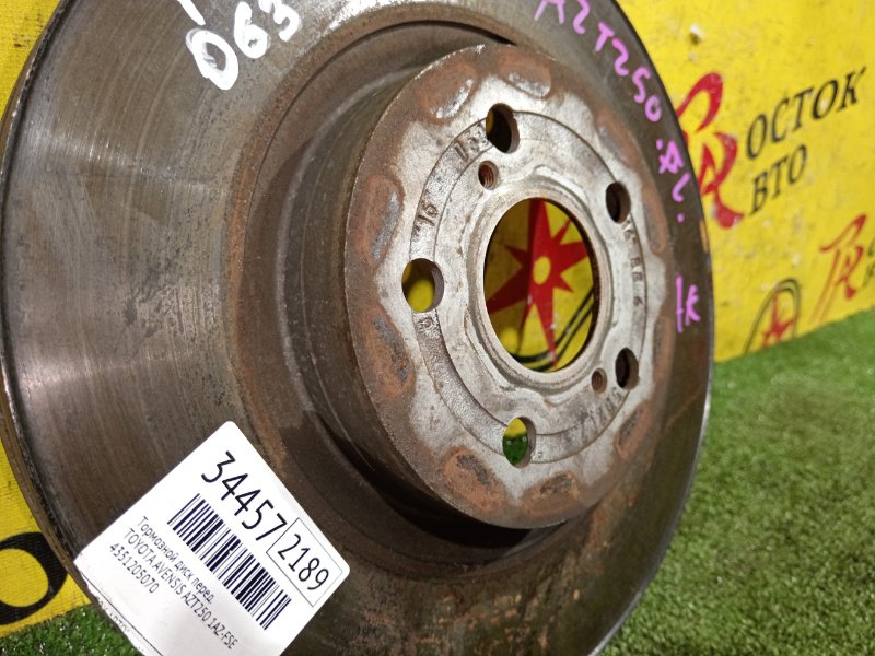 тормозной диск, 800 рублей, Красноярск