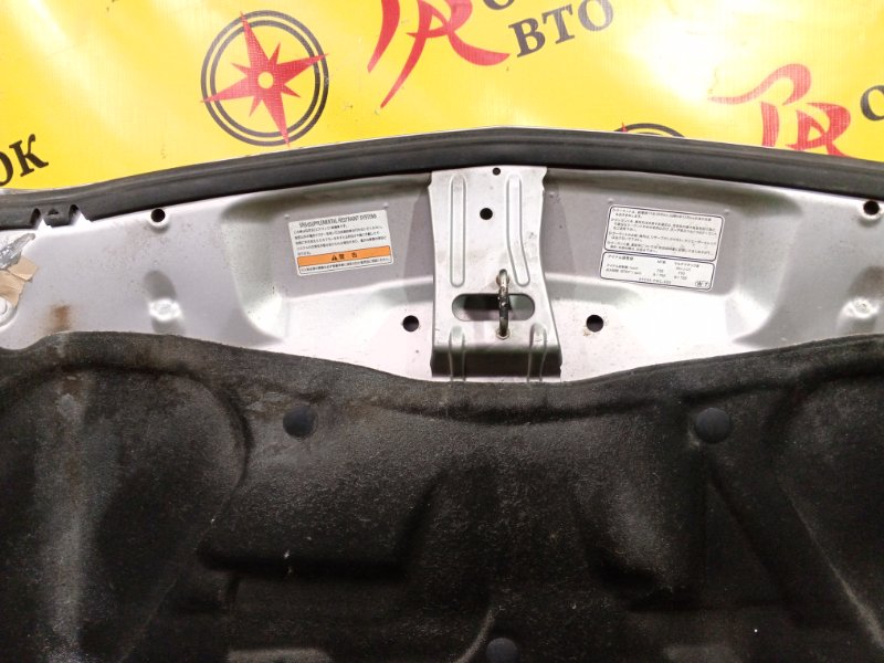 Капот, 4000 рублей, Красноярск