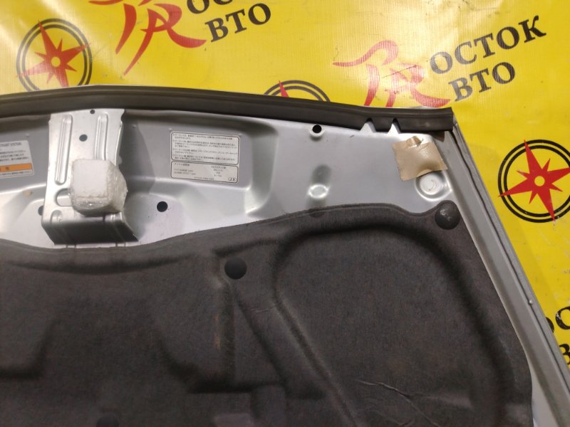 Капот, 4000 рублей, Красноярск