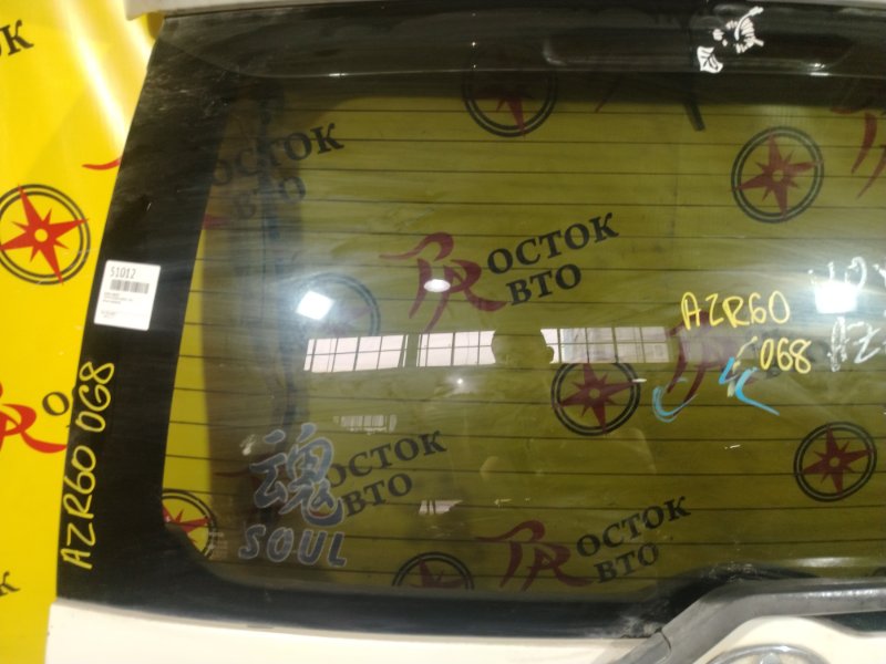 дверь задняя, 6000 рублей, Красноярск