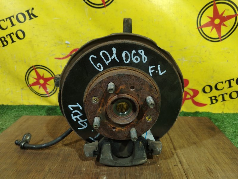 Ступица, 1000 рублей, Красноярск