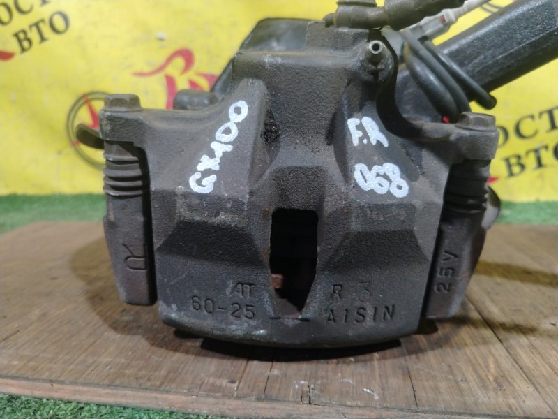 суппорт, 1500 рублей, Красноярск